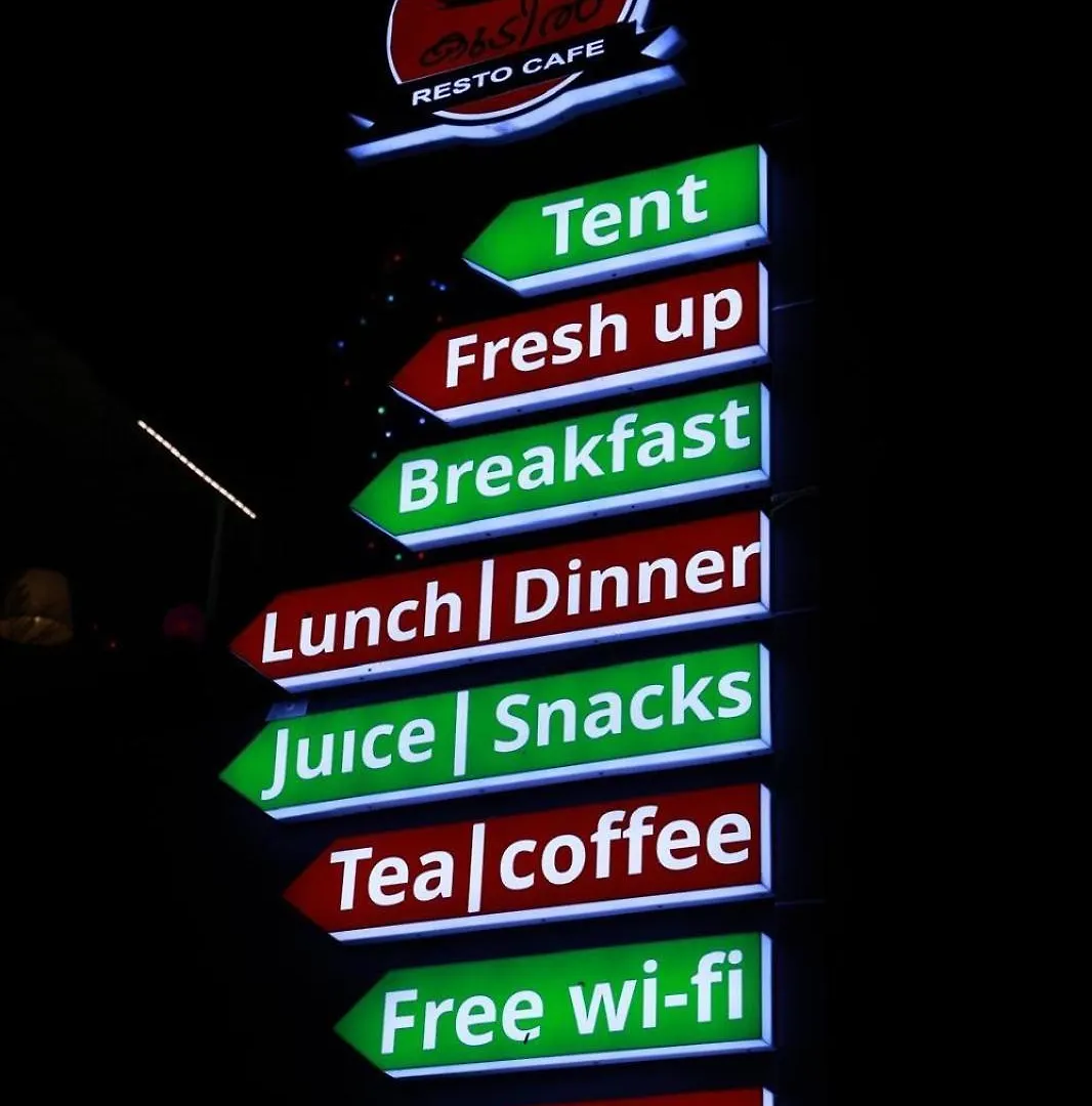 Munnar Kudil Resto Cafe Family Room Anaviratty Campsite